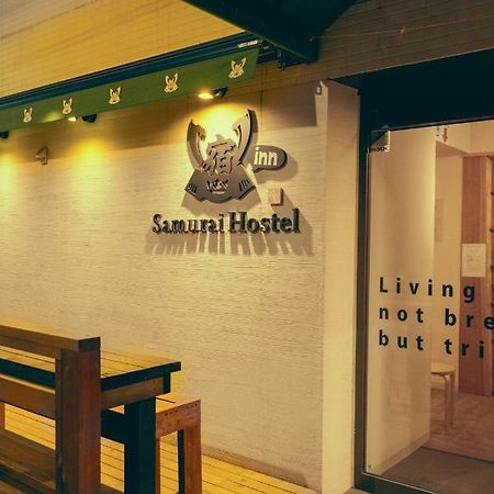 Samurai Hostel Asakusa Tokyo Eksteriør billede
