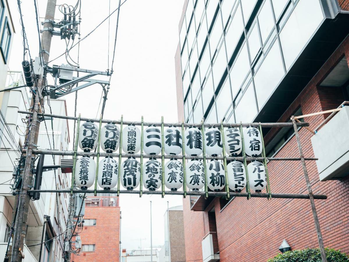 Samurai Hostel Asakusa Tokyo Eksteriør billede